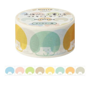 }[NX mizutama yŏ}XLOe[v }X[pEς 22mm×5m ~Vړ fR[V 킢