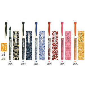 PILOT �M�܂���×���N���N�˂����炯 6�F �J���[�M�y�� ai sayama �M�y�� �ɍ� �d�M �R���{���i ���� �O���[�e�B���J�[�h