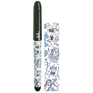 PILOT uM×NN˂炯 d˂ ai sayama My ׎   R{i  CNWFbg͂Ή