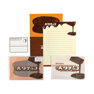 np(R) ^[Zbg x^`R b݂̂莁ďC  fUC  ʔG v[g