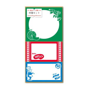 np(R) tⳃZbg B b݂̂莁ďC  fUC ʔG v[g