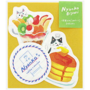 �T���X�^�[���� �_�C�J�b�g�~�j���^�[�Z�b�g �ɂ�񂱓��a �m�H�� �z�b�g�P�[�L �Ð쎆�H �R���{ ���킢�� ���{��