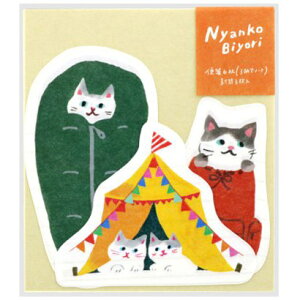 TX^[ _CJbg~j^[Zbg ɂ񂱓a Lv eg Ð쎆H R{ 킢 {