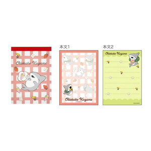 TX^[ łqU ~j N[v 2 100 { 킢 q yM{bNX