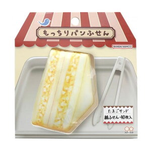 ��������p���t� ���܂��T���h �T���X�^�[���� �����p�� �g�����h �O�b�Y �C�`�I�V �v���[���g ���q���� �G��