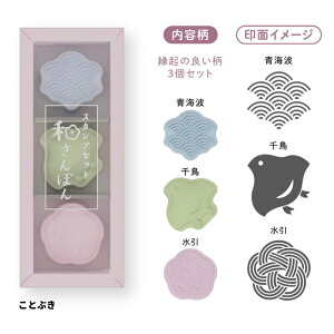 TX^[ X^vZbg aۂ 3Zbg ƂԂ fR[V aَq ݂₰ IV  ObY v[g