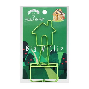 rbOWNbv hCcTRIP b TX^[ v[g { IV ֗ObY