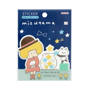 TX^[ _CJbgXebJ[ mizutama  R{ G H@ΉEdqWOK ObY `낵  fR[V