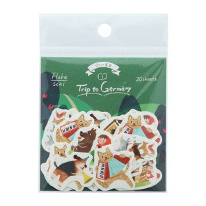 at[NV[ hCcTRIP b 20 TX^[ v[g { IV fR[V