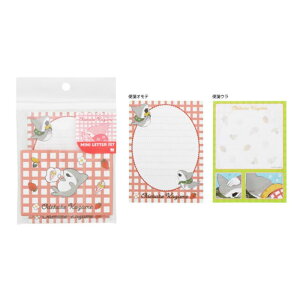 TX^[ łqU ~j^[Zbg N[v { 킢 q yM{bNX