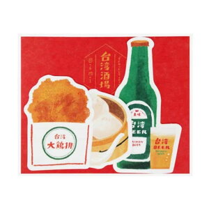 TX^[ _CJbg^[Zbg pTRIP  Ð쎆H R{ 킢 {