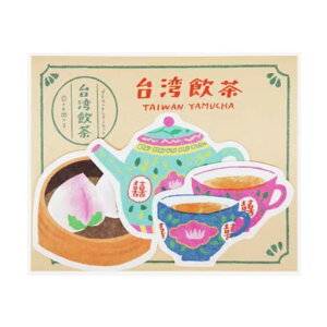 �T���X�^�[���� �_�C�J�b�g���^�[�Z�b�g ��pTRIP ���� �Ð쎆�H �R���{ ���킢�� ���{��