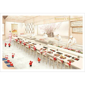 O[eBOCt a~jT^J[h i JCCALCȃNX}XJ[h v[g bZ[WJ[h