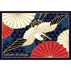 O[eBOCt atH[}J[h ߂ƍge [NX}X JCC LCȃNX}XJ[h bZ[WJ[h