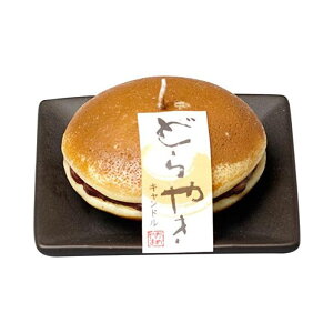 J} ǂ₫Lh ̐l̍DV[Y E\N  蕨 