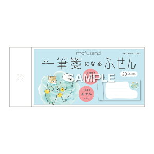 qTS mofusand MⳂɂȂӂ ˂AUV 20 { 킢 q  