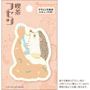 qTS itZ i|^͂˂ OVӂ 15 { g 킢 q 킳䂤 