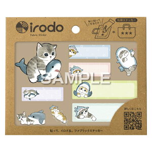 qTS mofusand z]ʃV[ Tɂ l[V[ 킢 q  fR[V ȒP