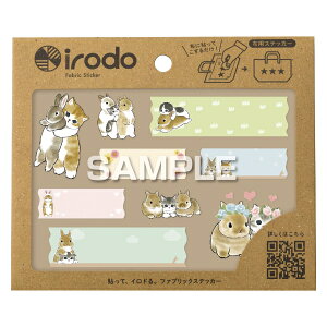 qTS mofusand z]ʃV[ ×ɂ l[V[ 킢 q  fR[V ȒP