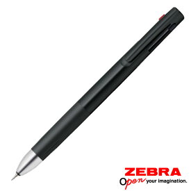 B2SAS88 ゼブラ ブレン2+S 0.5 多機能ペン 筆記振動(ブレ)を制御したブレないボールペン 記念品 ノベルティ PR 名入れ グッズ オープンキャンパス 公式文書