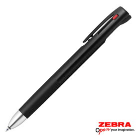 B3AS88 ゼブラ ブレン3C 0.5 3色ボールペン 筆記振動(ブレ)を制御したブレないボールペン 記念品 ノベルティ PR 名入れ