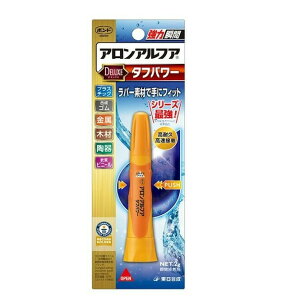 RjV AAt@ ^tp[ 2gX 05823