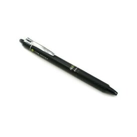 【まとめ買い 2本セット】 送料無料 パイロット フリクションボール ノック0.7mm ブラック こすると消えるボールペン クリップスライドノック式 手帳・ノートの書き込みに最適 LFBK-23F-B