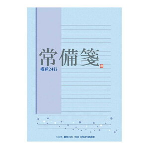 ⳁ@yz@AsJ@LE71N ⳁiRrj Z~B5
