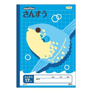 wK@y܂Ƃߔ3Zbgz@AsJ@SL117 XN[LbY 񂷂 17}X@KpwNFw1NAw2NAw3N