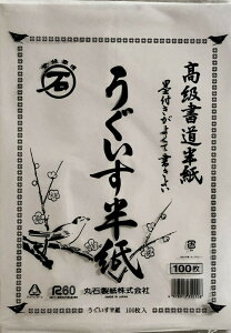 @@@ېΐ@ 5.0KG 100