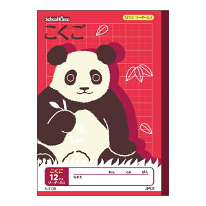 wK@y܂Ƃߔ10Zbgz@AsJ@XN[LbY  12}X [_[ SL312RKpwNFw1NAw2N