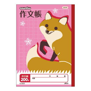 wK@y܂Ƃߔ3Zbgz@AsJ@XN[LbY 앶 200@SL3620KpwNFw3NAw4NAw5NAw6N