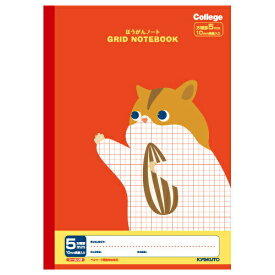 【まとめ買い20冊セット】　キョクトウアソシエイツ　日本ノート　カレッジアニマル学習帳　ほうがんノート・B5 バーミリオン　LT01VM　適用学年：小学3年生、小学4年生、小学5年生、小学6年生