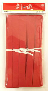 yzH Ԏ ܂Hς ԐF 10{pbN OH-402 ͂Ȃ w Ǝ bsO t Cxg t ^ ct wZ t[y[p[ AW ܂Ƃ