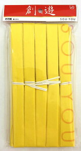 yzH Ԏ ܂Hς F 10{pbN OH-403 ͂Ȃ w Ǝ bsO t Cxg t ^ ct wZ t[y[p[ AW ܂Ƃ