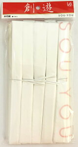 yzH Ԏ ܂Hς F 10{pbN OH-401 ͂Ȃ w Ǝ bsO t Cxg t ^ ct wZ t[y[p[ AW ܂Ƃ