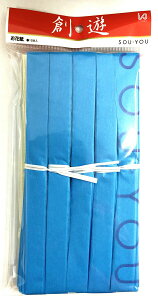 yzH Ԏ ܂Hς F 10{pbN OH-404 ͂Ȃ w Ǝ bsO t Cxg t ^ ct wZ t[y[p[ AW ܂Ƃ