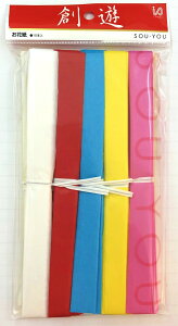 【送料無料】今村紙工 お花紙 折り加工済み 色込 10本パック OH-406 おはながみ 入学式 卒業式 ラッピング 飾り付け イベント 薄葉紙 運動会 幼稚園 小学校 フラワーペーパー アレンジ アソー