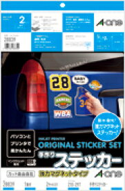 【送料無料】エーワン「手作りステッカー」28839　A4サイズ強力マグネットタイプ 印刷用ホワイトフィルムラベル＋保護用透明フィルムラベル+マグネットシート