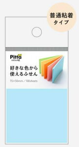 yzDȐFgӂ@75×50mm 5F@C-SFU-02@AbNXR[|[V