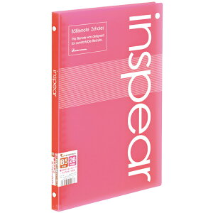 ܂Ƃߔ5}}@CXsA@oC_[B5@sN@F017-08