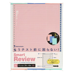 yz}} X}[gr[ m[g Ar7mmKr B5 40V[g 3pbN N908AP rWlX Vv [ d r wK wpi 炩  m[g notebook Vw w