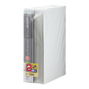 �L���O�W���@�X�L�b�g�}�� �戵�������t�@�C�� (�\����0.9mm)�o���h���p�b�N�i2�����j�@A4 �^�e�^�@2633-2�@���C�g�O���[