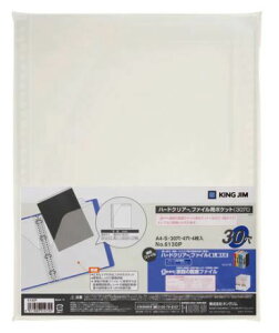 ܂Ƃߔ10LOW n[hNA[t@Cp|Pbg A4S 30 ^e^ 6130P  NAt@C |Pbgt@C N[ubN NA|Pbg |Pbg |Pbgt   