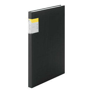 まとめ買い3冊キングジム クリアーファイル カキコ 8632W A4S タテ型 黒 40ポケット クリアファイル ポケットファイル クリヤーブック クリアポケット ポケット ポケット付き 資料 整理 収納 書