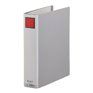 まとめ買い5冊 キングジム キングファイル G A4S タテ型 グレー 975GX とじ厚 50mm KING JIM 2穴 パイプ式ファイル バインダー 業務用 オフィス用品 事務用品 書類収納 書類整理 脱着 ファイル 5cm