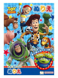 yzTX^[@B5ʂ肦@ugCEXg[[v@4631803A@A