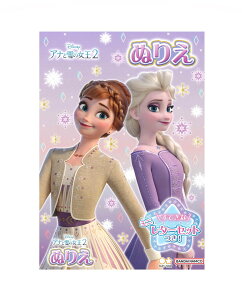 yzTX^[@B5ʂ肦@uAiƐ̏2v@4630044B@B