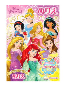 yzTX^[@B5ʂ肦@ufBYj[h[v@4631702A