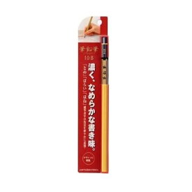 三菱鉛筆 筆鉛筆 10B ×2本 硬筆書写 日本製 埼玉限定販売